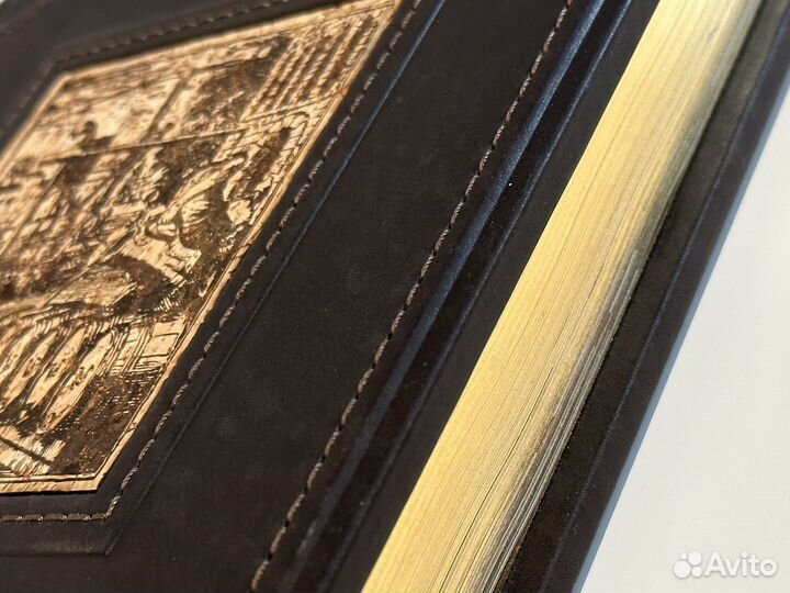 Большая книга вин и алкогольных напитков мира