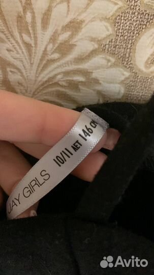 Школьный сарафан