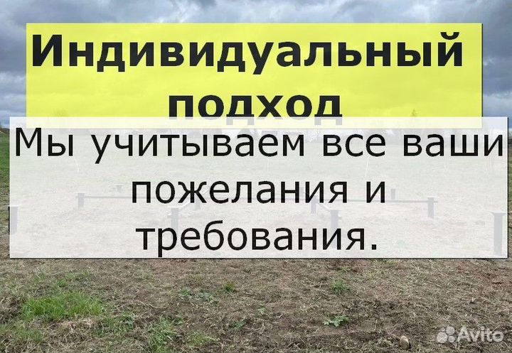 Винтовые сваи