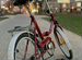 Складной красный велосипед Аист 20 дюймов