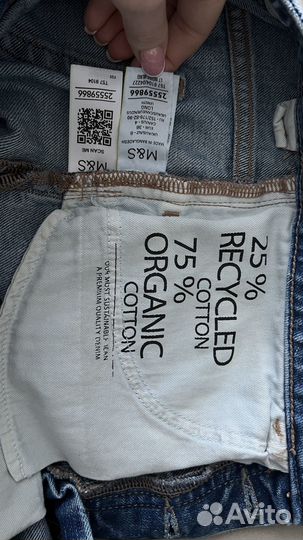 Джинсы M&S 42-44 размер