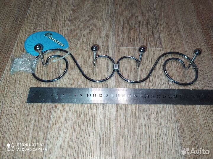 Вешалка настенная новая