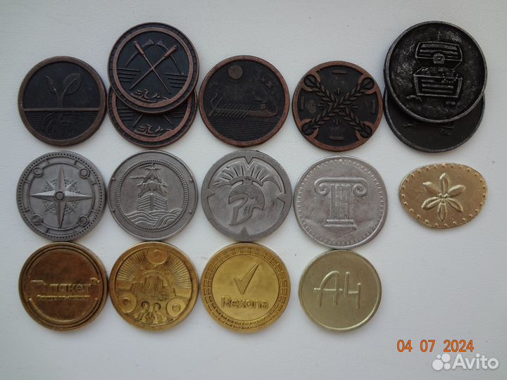 Монеты Магнит, цена за все