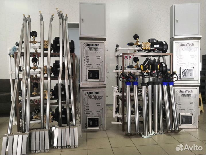 Оборудование для мойки самообслуживания