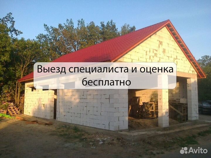 Строительство гаражей