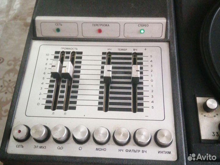 Эл. Проигрыватель Мелодия 103С