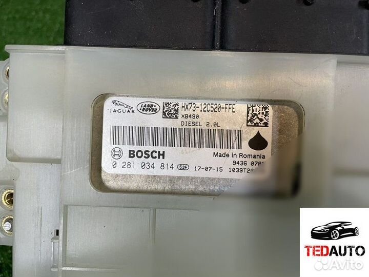 Блок управления двигателем, Land Rover Evoque 2017