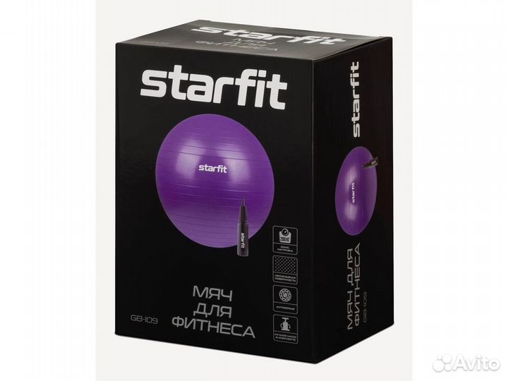 Фитбол Starfit GB-109 85 см, с насосом, серый