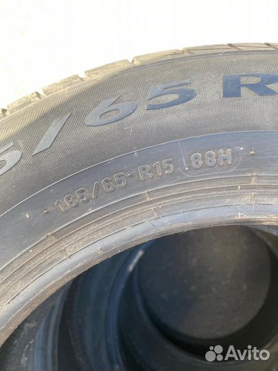 Pirelli Cinturato P1 Verde 185/65 R15 88H