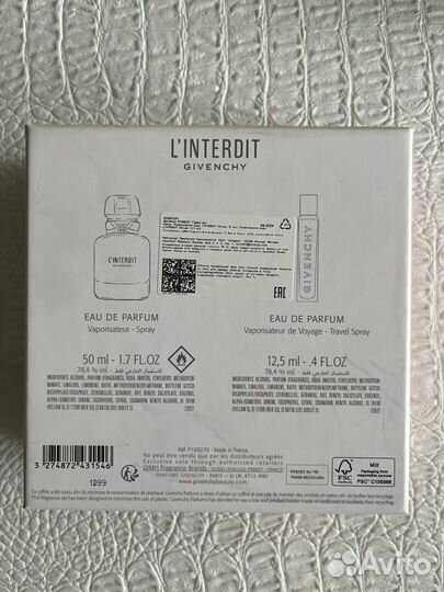 Givenchy linterdit 50мл