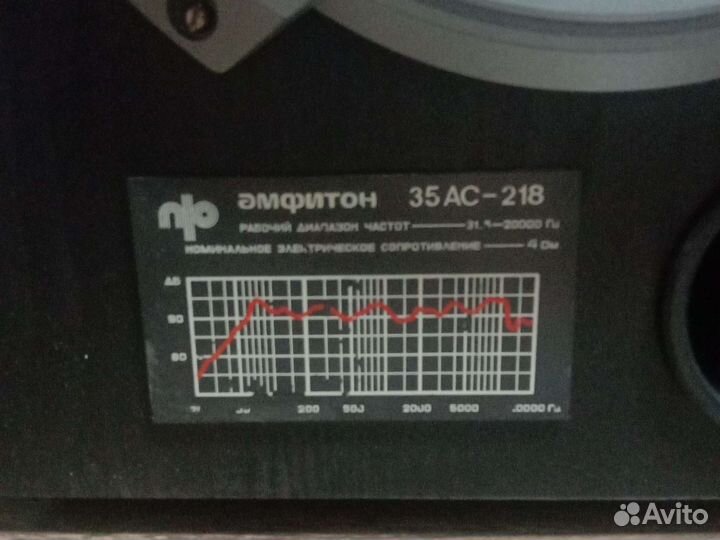 Колонки Амфитон 35ас 018