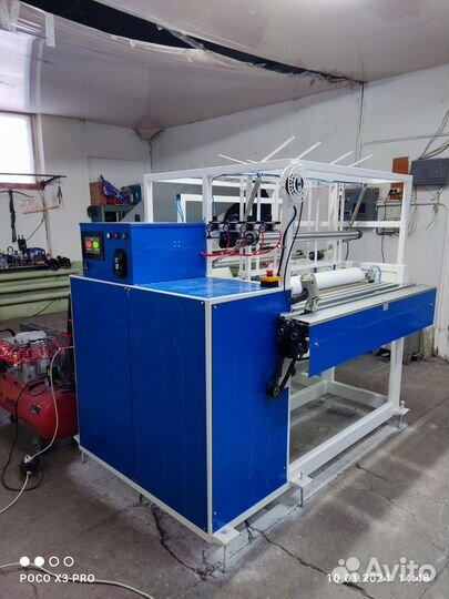 Станок перемоточный, автоматический с перфорацией