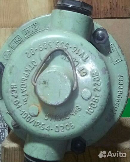 Светильник нср 01-100