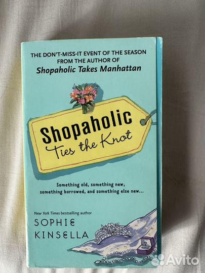 Книги на английском языке