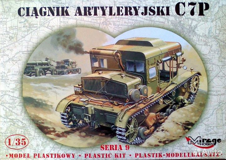 Продам сборные модели, наборы, свои старые запасы