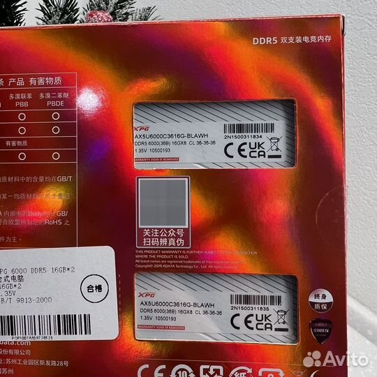 Оперативная память adata XPG DDR5-6000 2x16 гб