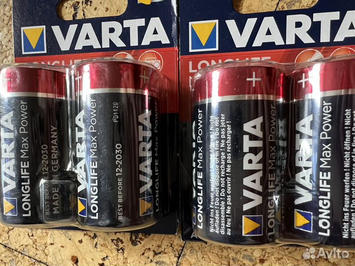 Батарейки LR20 / D - 26 штук