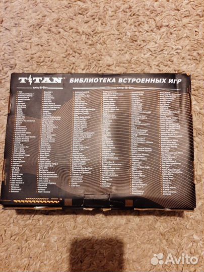 Игровая приставка Titan
