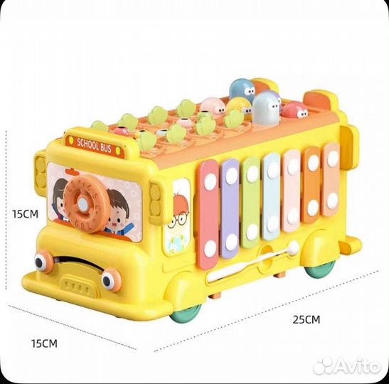 Сортер 10в1, автобус машинка