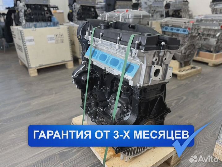 Двигатель SQR484F Chery A3