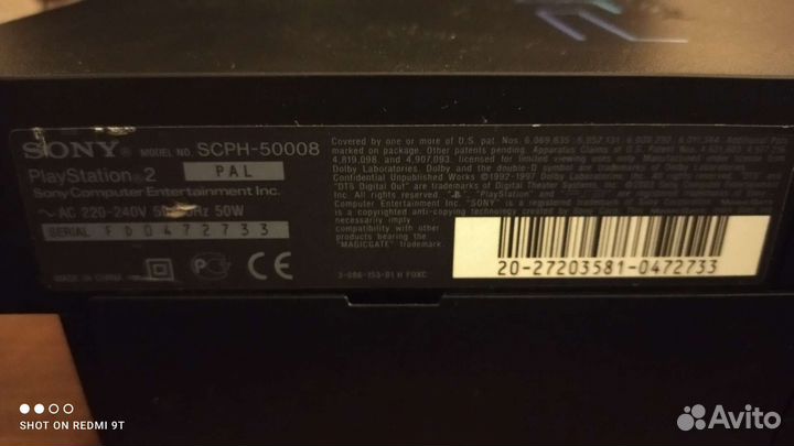 Sony playstation 2 fat (scph-50008) + SATA HDD