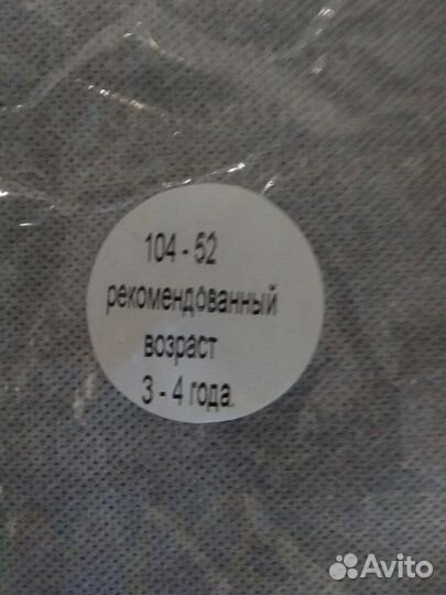 Новогоднее платье для девочки