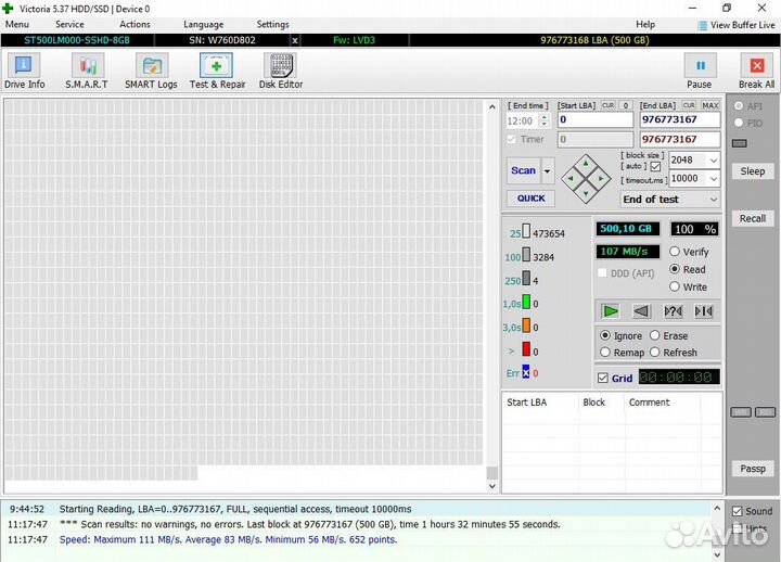 Гибридный жёсткий диск Seagate sshd 500Gb