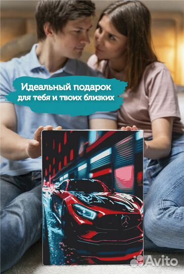 По номерам картины оптом