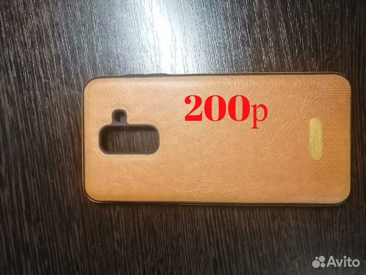 Чехлы на телефон Samsung Galaxy A6+