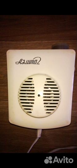 Фен Аэлита 2