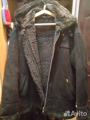 Куртка зимняя типа 
