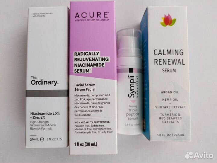 Уходовые средства