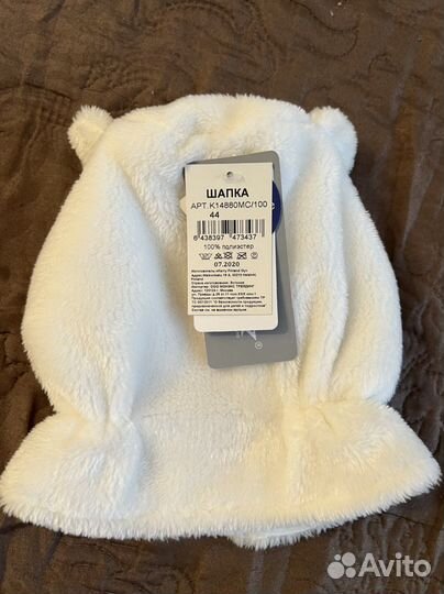 Шапка шлем kerry, новая