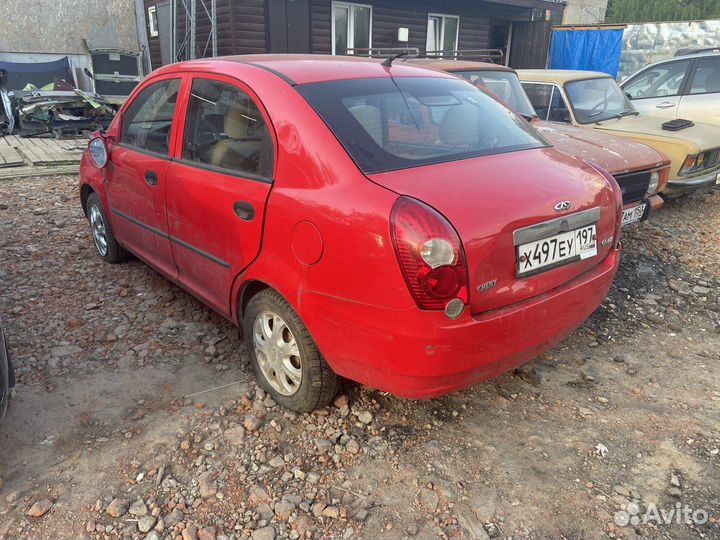 Запчfсти на Chery QQ6 S21