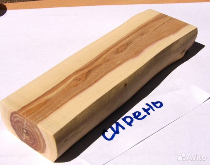 Дерево для поделок брусок сирень