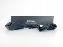 Регистратор Teyes DVR X5
