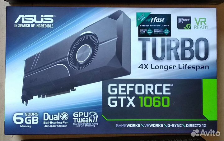 Коробки от видеокарт Asus GTX 1060 Turbo