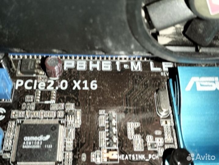 Компьютер системный блок intel
