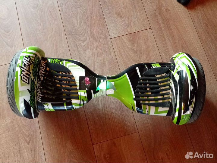 Гироскутер 