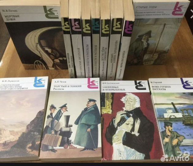 Коллекционное издание к и с