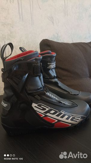 Лыжные ботинки Spine SNS