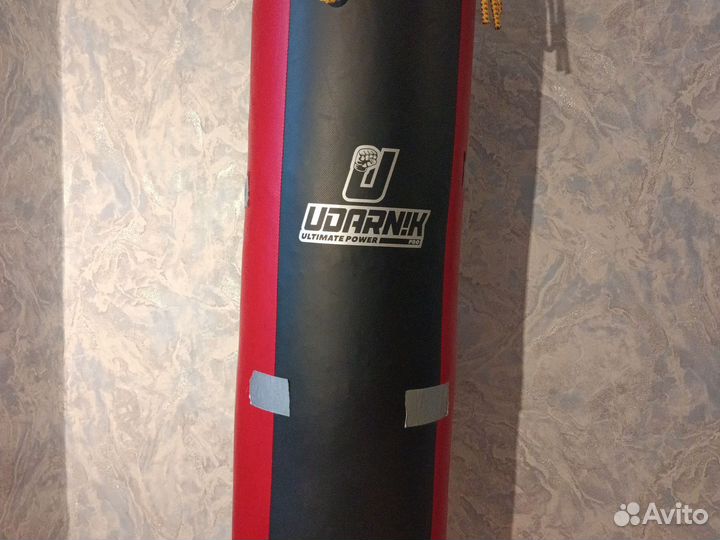 Боксерская груша