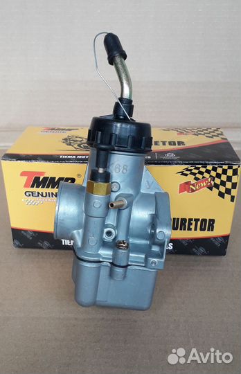 Карбюратор К68У Урал (левый)