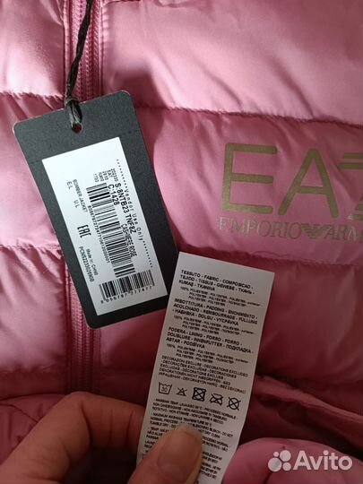 Emporio Armani EA7, новая куртка весна оригинал