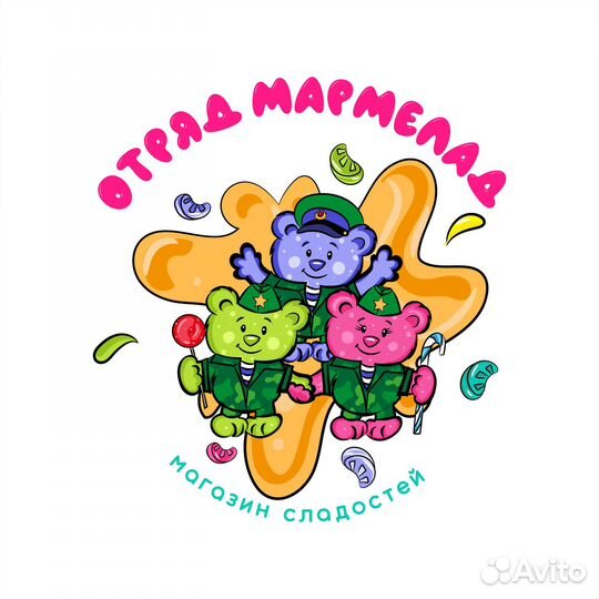 Продавец кассир