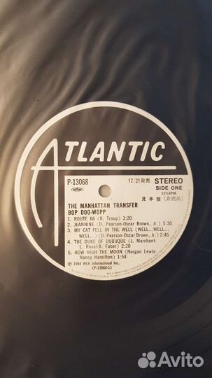 The Manhattan Transfer -Promo -LP-Japan