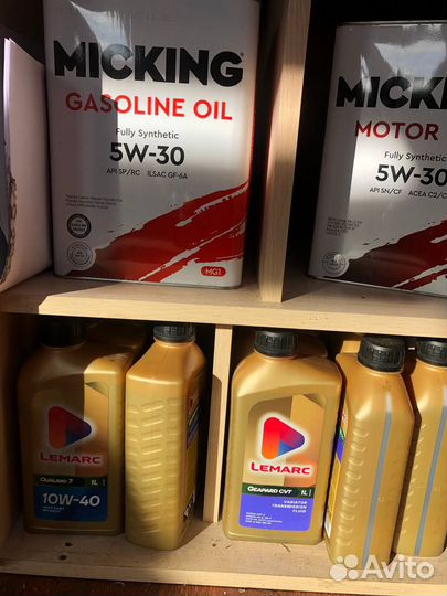 Масло моторное qualard 9 NFC 5W-30 A5B5