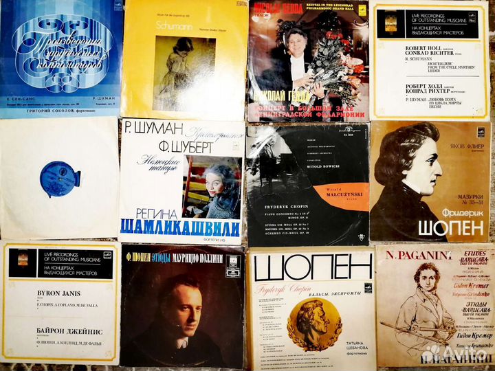 Пластинки. Великие классики