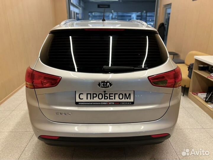 Kia Ceed 1.6 AT, 2016, 133 651 км