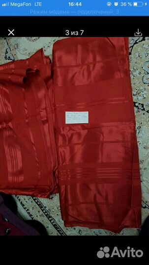 Ткань-атлас/подклада.СССР